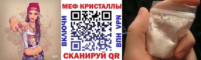 Alpha-PVP Дивногорск