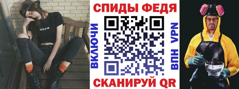 как найти закладки  Дивногорск  АМФЕТАМИН 97% 