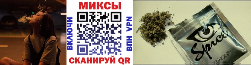 наркота  Дивногорск  Бутират BDO 33% 