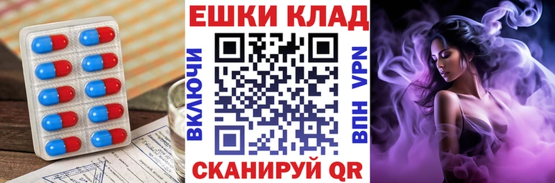 Ecstasy louis Vuitton  Дивногорск 