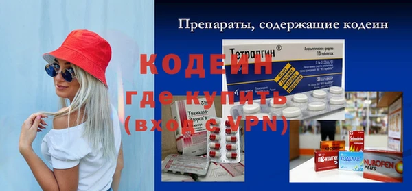 хмурый Горнозаводск