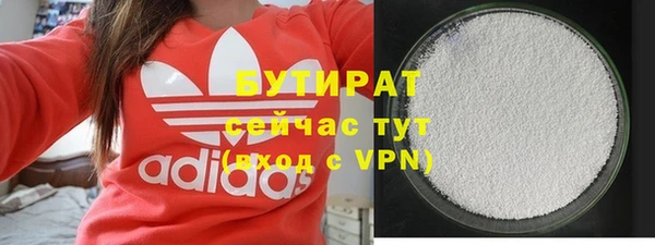 меф VHQ Артём