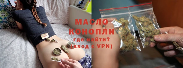 ешки Горно-Алтайск