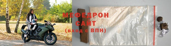 ешки Горно-Алтайск