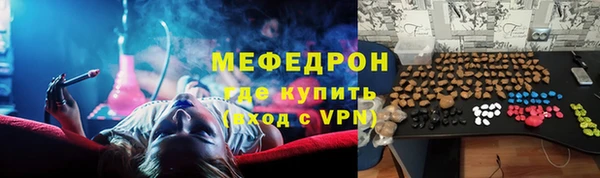 apvp Куйбышев