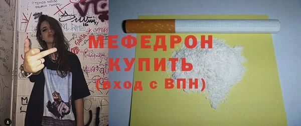 хмурый Горнозаводск