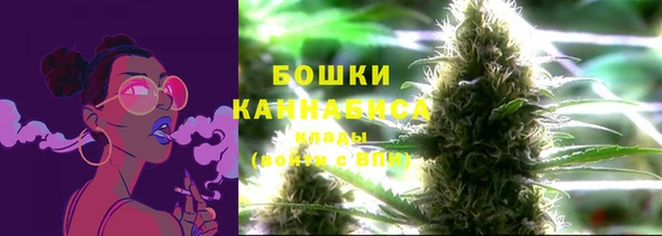 mix Магадан