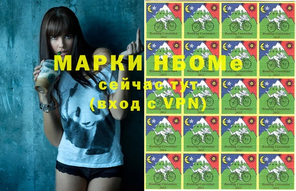 a pvp Горняк