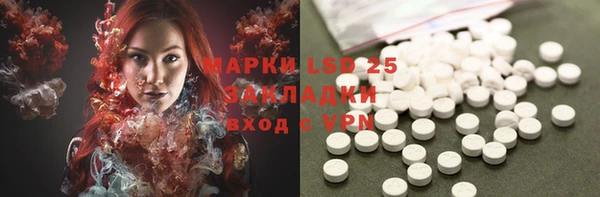 ешки Горно-Алтайск