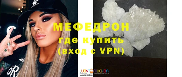 хмурый Горнозаводск