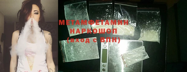 таблы Магас
