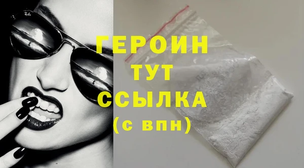 хмурый Горнозаводск