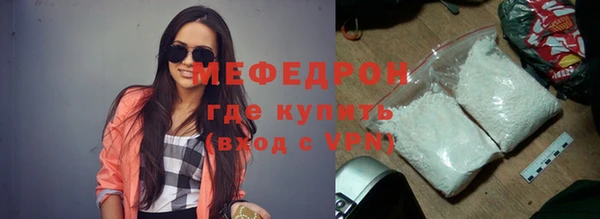 хмурый Горнозаводск