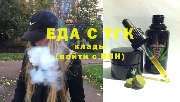 ешки Горно-Алтайск