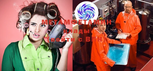 a pvp Горняк