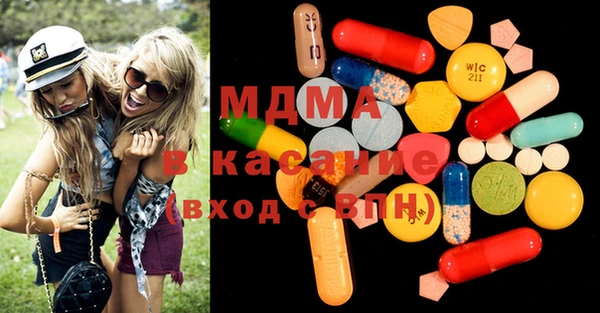 хмурый Горнозаводск