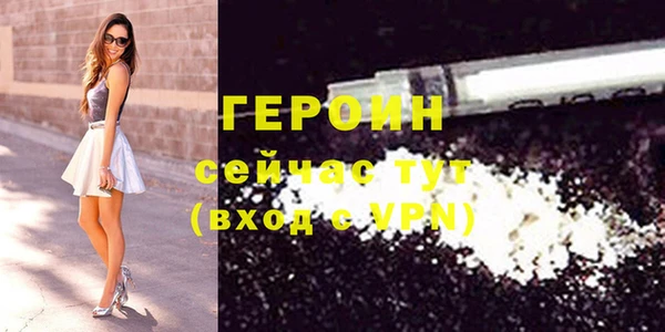 a pvp Горняк