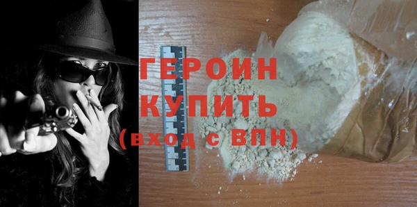a pvp Горняк