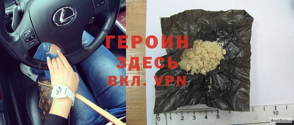 хмурый Горнозаводск