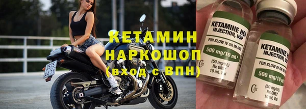 ешки Горно-Алтайск
