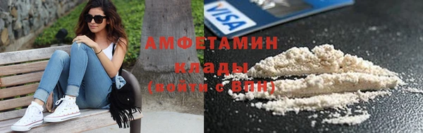 a pvp Горняк