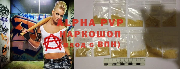 хмурый Горнозаводск