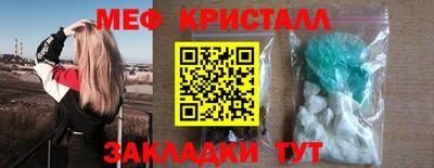 твердый Берёзовский