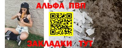 твердый Берёзовский