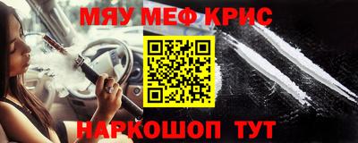 твердый Берёзовский