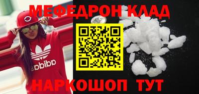 кристаллы Гатчина