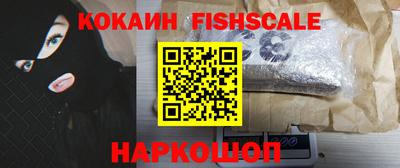 твердый Берёзовский