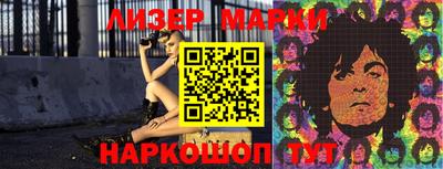 мдма Гай