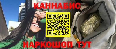 MESCALINE Беслан