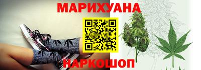 твердый Берёзовский