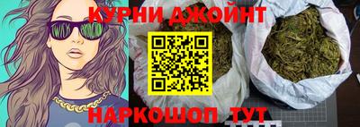 кристаллы Гагарин