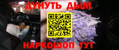 мдма Гай
