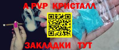 мдма Гай