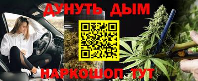 мдма Гай