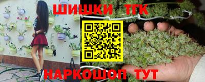 твердый Берёзовский