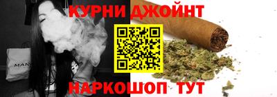 мдма Гай