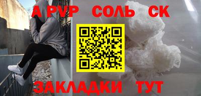 мдма Гай
