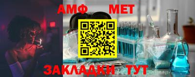 мдма Гай