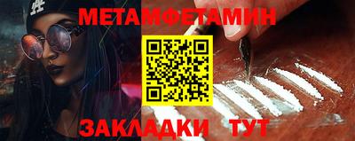 кристаллы Гатчина