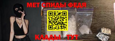 MESCALINE Беслан