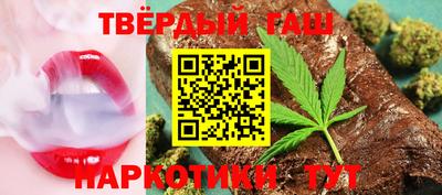 первитин Бийск