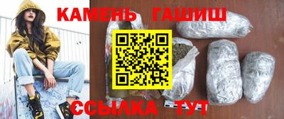 мдма Гай