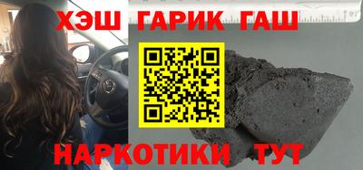 твердый Берёзовский