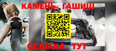 твердый Берёзовский