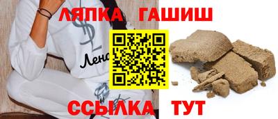 кристаллы Гатчина