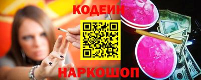 кристаллы Гатчина
